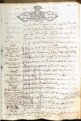 a drawing of a letter with a crown on it at LA BARAKA APARTAMENTO in Jerez de la Frontera
