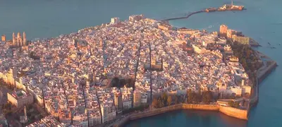 an aerial view of a city on a hill at Candelaria cornerflat in Cádiz