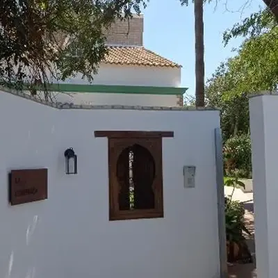 La Luciérnaga