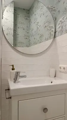 a bathroom with a sink and a mirror at Sherryflat Torneria- Parking in Jerez de la Frontera