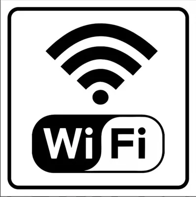 a white sign with a wifi symbol on it at Apartamentos turísticos en Jerez de la frontera in Jerez de la Frontera